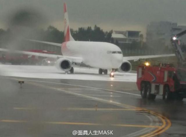Les pompiers arrosent par erreur un avion de Fuzhou Airlines