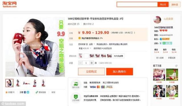 L'Ebay chinois vend des pommes embrassées par des hôtesses